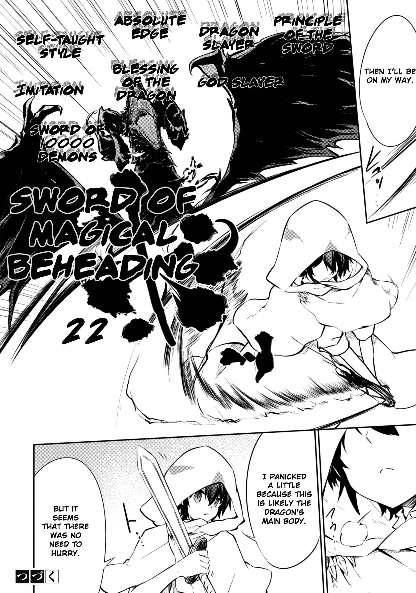 Moto Saikyou no Kenshi wa, Isekai Mahou ni Akogareru Chapter 23 20